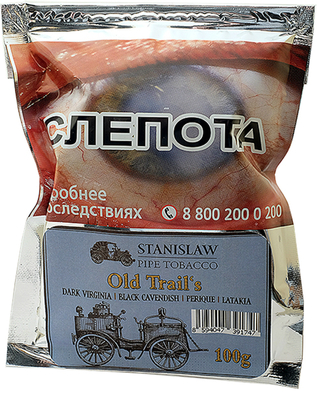 Трубочный табак Stanislaw Old Trail`s 100 гр. вид 1